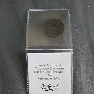 DRIFTWOOD Japanese Coin Pendant - Brown